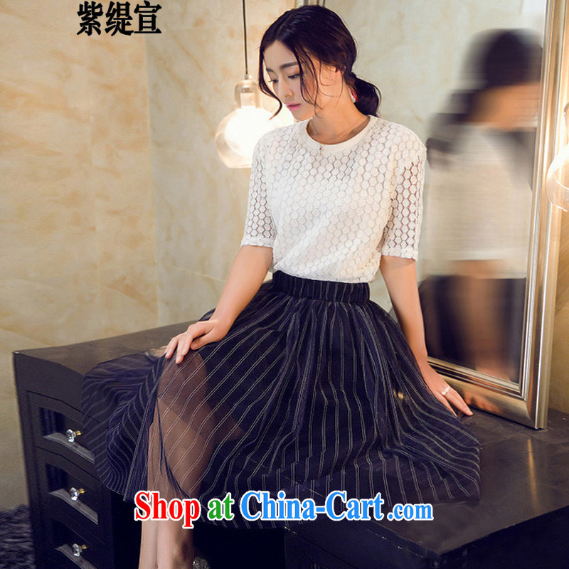 First economy summer sun new Korean fashion and indeed increase, two-piece dress dresses thick mm video thin lace T-shirt + body skirt 7239 _5 XL 180 - 200 Jack left and right