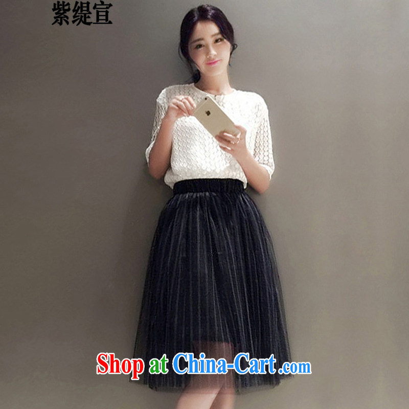 First economy summer sun new Korean fashion and indeed increase, two-piece dress dresses thick mm video thin lace T-shirt + body skirt 7239 #5 XL 180 - 200 Jack left and right, purple long-sun, shopping on the Internet
