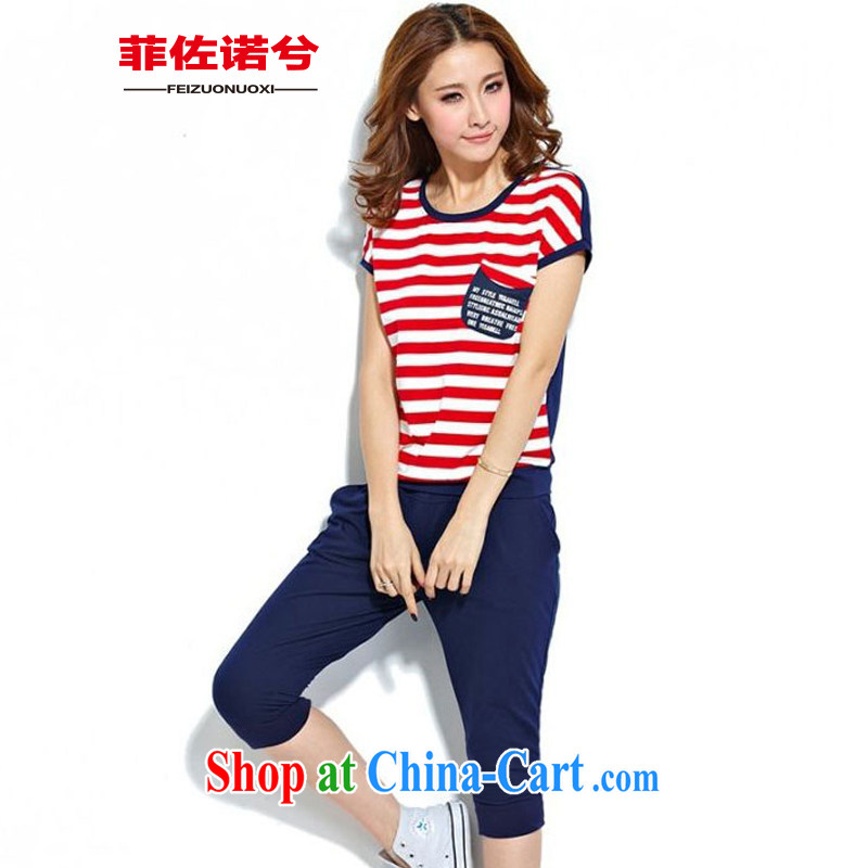 Philip Jordan, nullifying the code female summer mm thick XL Leisure package stripes short-sleeved T shirt + 7 pants 2 piece royal blue 5 XL