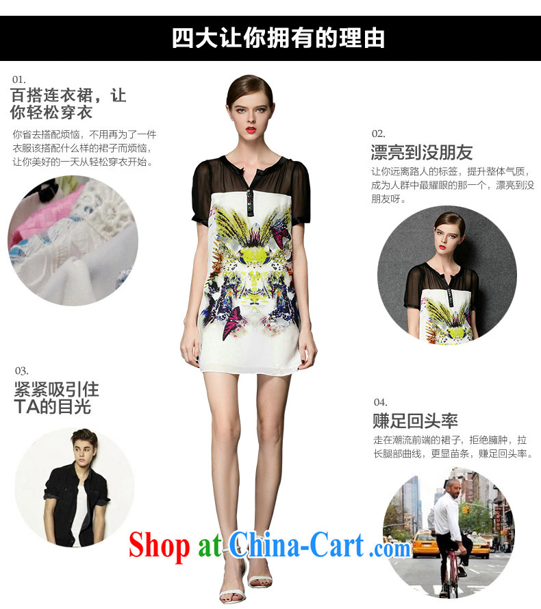 The silk, honey XL girls thick MM graphics thin 2015 summer butterfly digital printing Web yarn stitching beauty dresses ZZ 3388 photo color 3XL (150 jack - 164 Jack through) pictures, price, brand platters! Elections are good character, the national distribution, so why buy now enjoy more preferential! Health