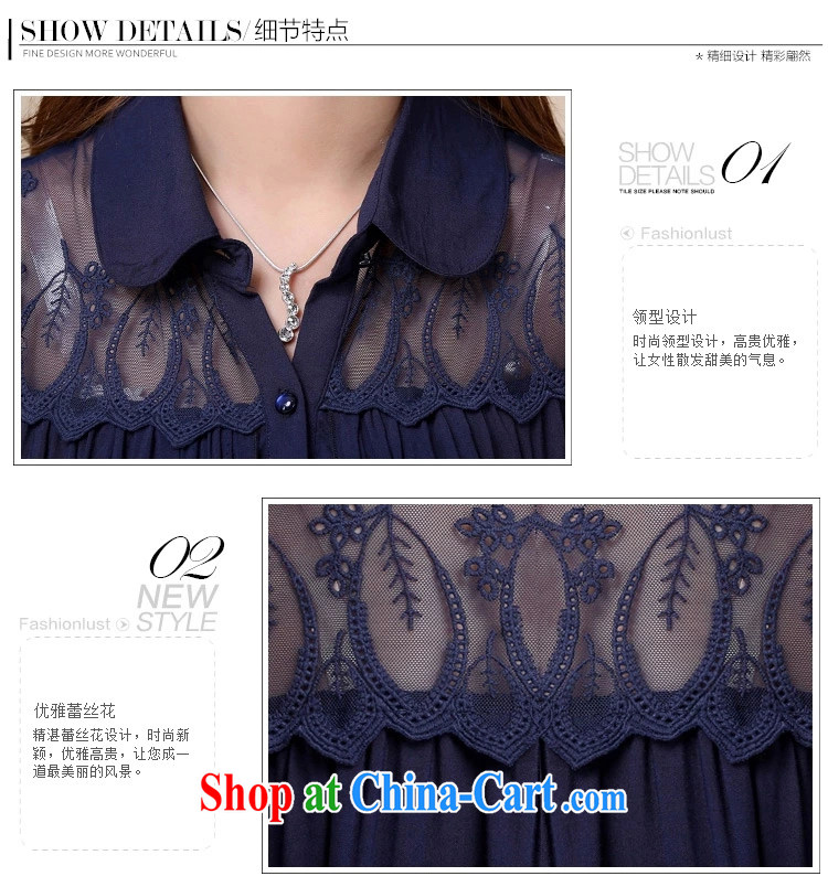 Ms. Cecilia Clinton snow woven shirts short-sleeve girls summer 2015 New Products mm thick sister XL video thin aura, long, snow-woven shirts female short-sleeved lace check take T-shirt blue XXXL pictures, price, brand platters! Elections are good character, the national distribution, so why buy now enjoy more preferential! Health