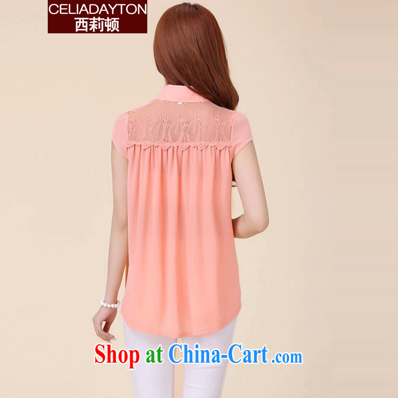 Ms. Cecilia Clinton snow woven shirts short-sleeve girls summer 2015 New MM thick sister XL video thin temperament, long, snow-woven shirts female short-sleeved lace check take T-shirt blue XXXL, Cecilia Medina Quiroga (celia Dayton), and, on-line shopping