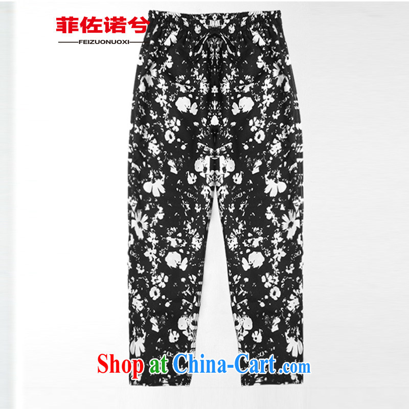 Philip Jordan, nullifying the code female summer mm thick and indeed intensify, stamp duty, 7 pants Elasticated waist relaxed pants small floral 6 XL, Jordan's bare, shopping on the Internet