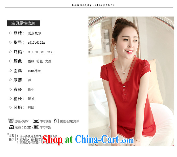 Hwang Woo-suk Ling Feng 2015 summer new Korean loose snow woven shirts T-shirt V collar Solid Color thick mm summer short-sleeved snow woven shirts yellow 4 XL pictures, price, brand platters! Elections are good character, the national distribution, so why buy now enjoy more preferential! Health