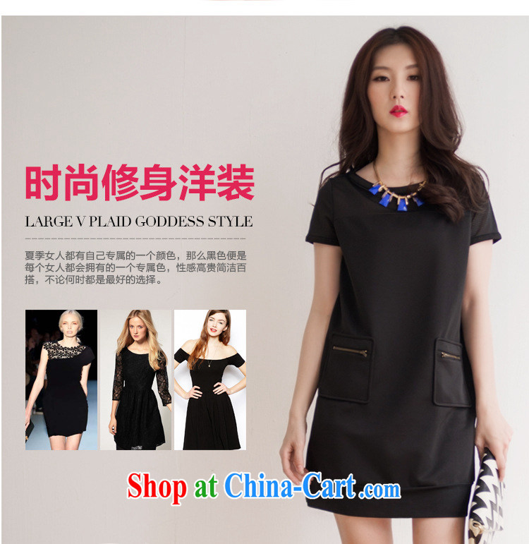 MissDonut 2015 mm thick and fat increases, female 200 Jack Korean summer loose video thin, short-sleeved-black skirt the code 3 XL pictures, price, brand platters! Elections are good character, the national distribution, so why buy now enjoy more preferential! Health