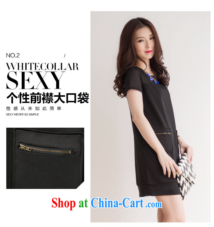 MissDonut 2015 mm thick and fat increases, female 200 Jack Korean summer loose video thin, short-sleeved-black skirt the code 3 XL pictures, price, brand platters! Elections are good character, the national distribution, so why buy now enjoy more preferential! Health