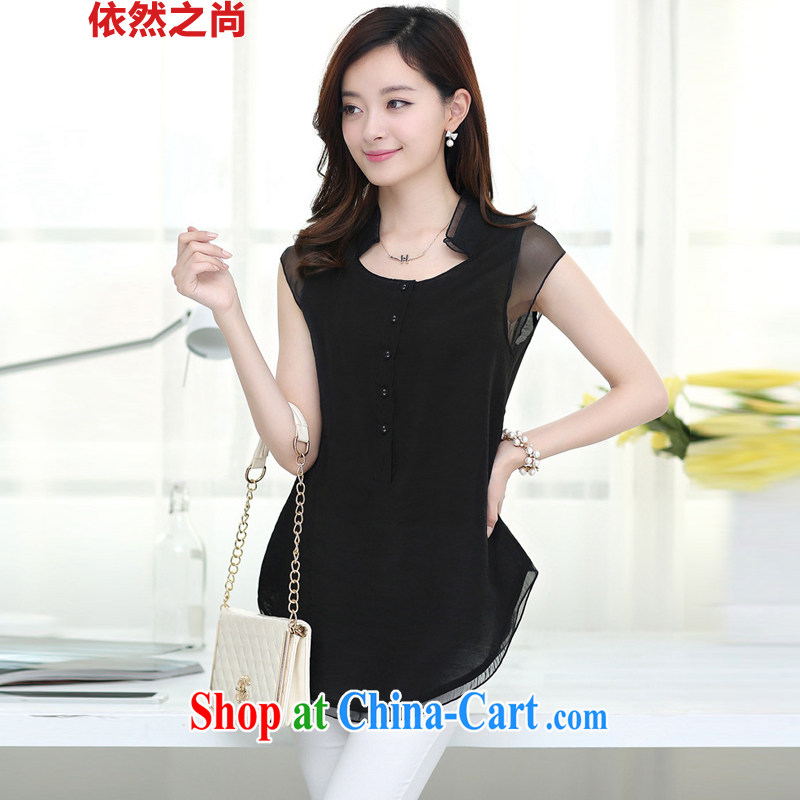 Still it is summer 2015 Korean Lace Embroidery short sleeve large, female fat MM snow woven shirts female Y 5374 black M, and still is, shopping on the Internet