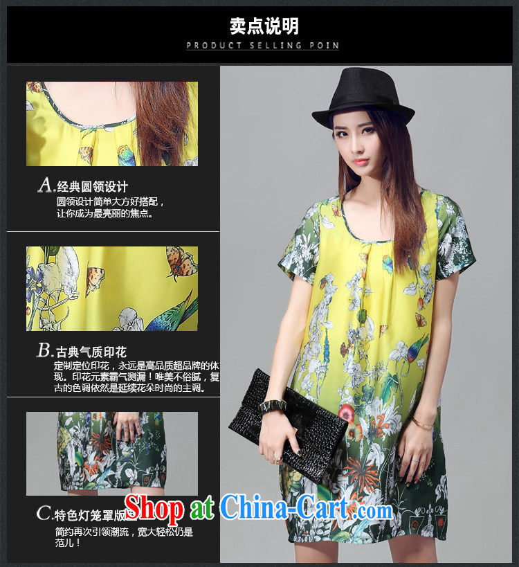Crown Platinum summer new 2015 Korean version thick mm maximum code retro stamp bohemian dresses girls short-sleeved loose skirts picture color XXXXL pictures, price, brand platters! Elections are good character, the national distribution, so why buy now enjoy more preferential! Health