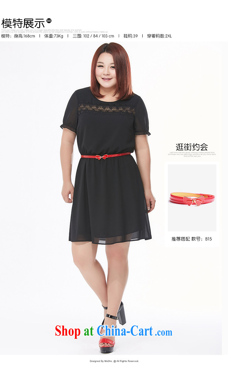 MSSHE XL girls 2015 new Summer Snow woven stitching lace nails Pearl dress 4608 black 5 XL pictures, price, brand platters! Elections are good character, the national distribution, so why buy now enjoy more preferential! Health