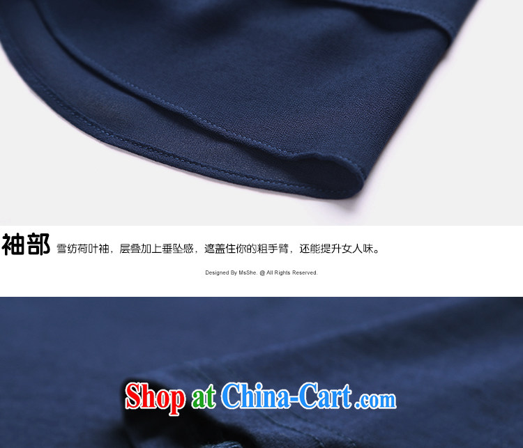 MSSHE XL girls 2015 new summer round-collar, generation, cotton flouncing T-shirt short 4628 blue 3 XL pictures, price, brand platters! Elections are good character, the national distribution, so why buy now enjoy more preferential! Health