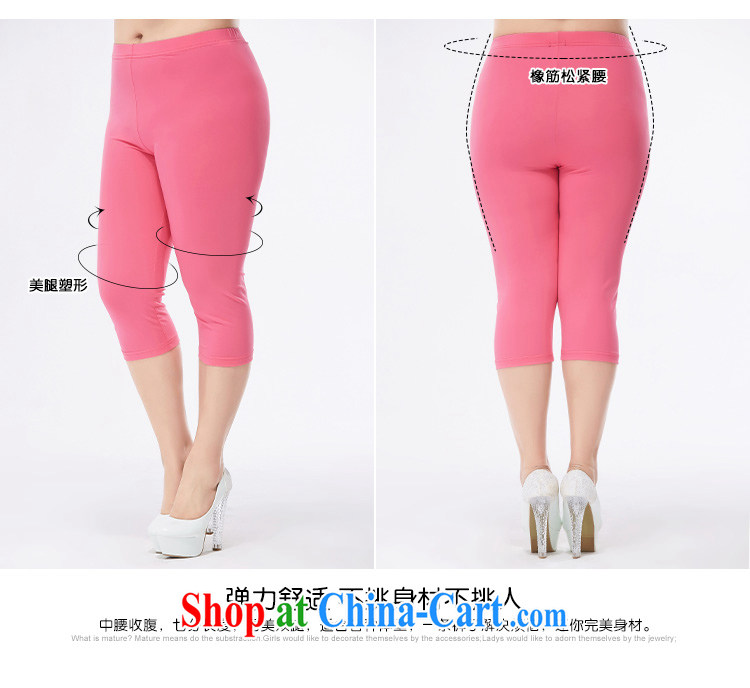 MSSHE XL girls 2015 new summer stretch cotton with elastic band waist 7 solid pants pre-sale 4745 White - pre-sale 6.30 day T 3 pictures, price, brand platters! Elections are good character, the national distribution, so why buy now enjoy more preferential! Health