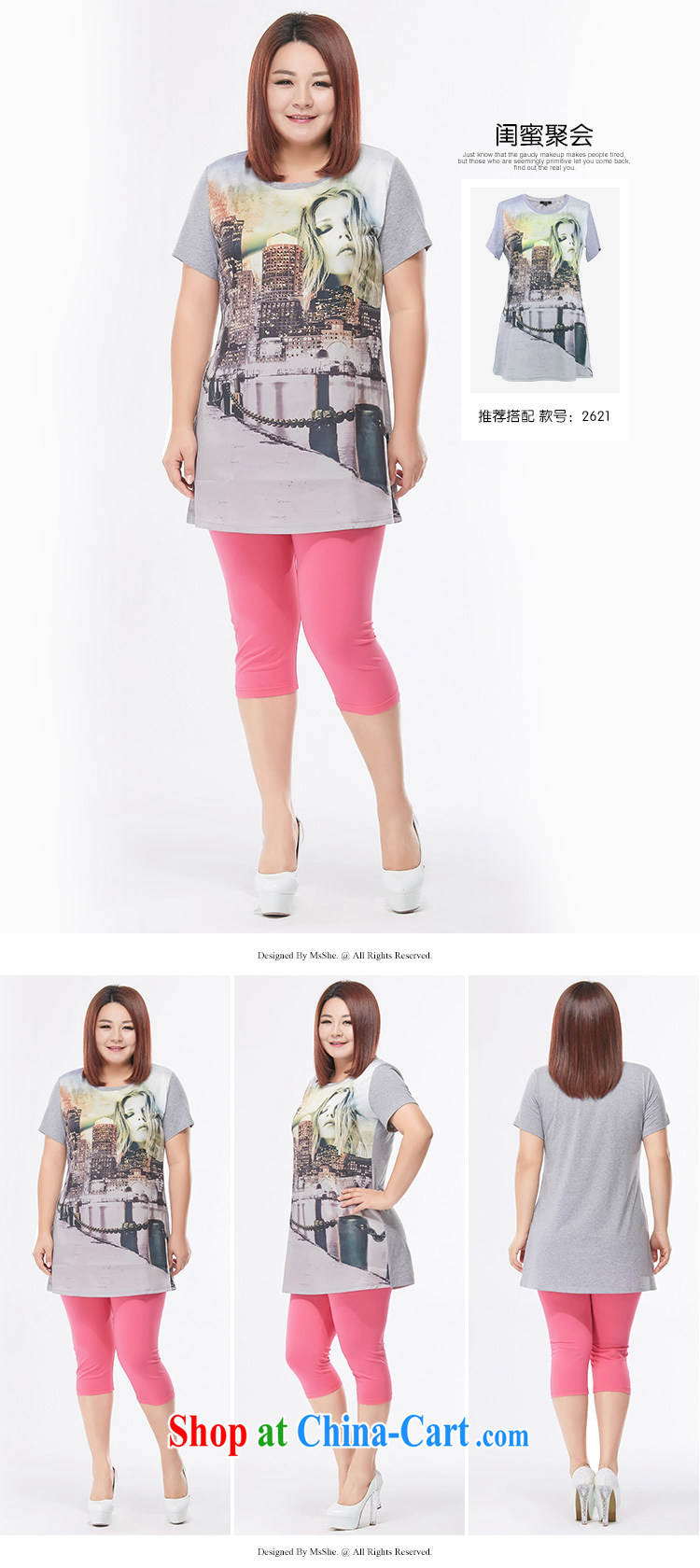 MSSHE XL girls 2015 new summer stretch cotton with elastic band waist 7 solid pants pre-sale 4745 White - pre-sale 6.30 day T 3 pictures, price, brand platters! Elections are good character, the national distribution, so why buy now enjoy more preferential! Health