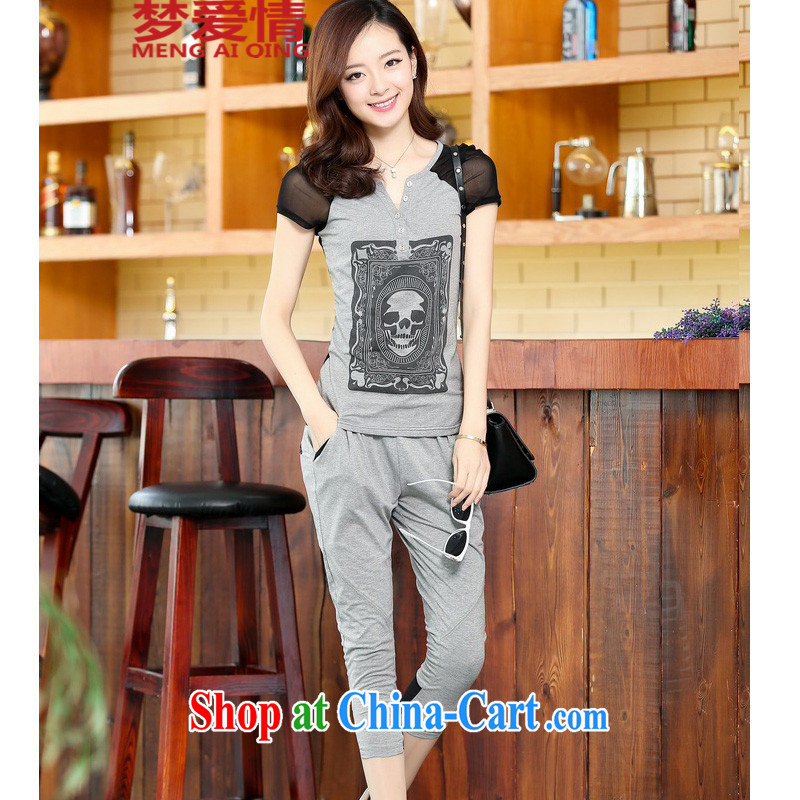 Dream dream Love Love XL thick sister female fat people dress and stylish lounge suite girls summer, short-sleeved Sport Kits G #2142 large gray code 3XL 140 jack - 160 jack, let me love (MENGAIQING), online shopping