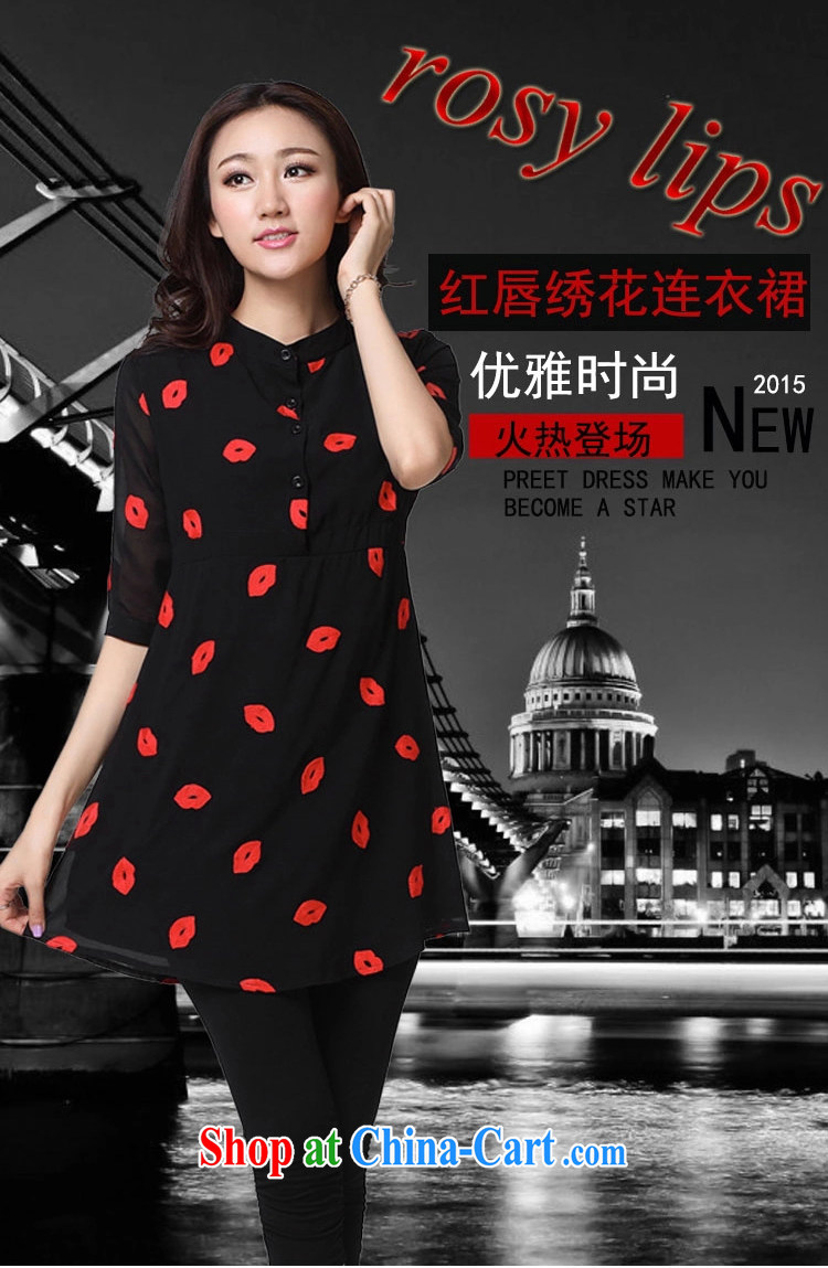 Ancient ice 2015 new summer the fat XL women mm thick short-sleeve, long Graphics thin red lips embroidery snow woven dresses black XXXXXL pictures, price, brand platters! Elections are good character, the national distribution, so why buy now enjoy more preferential! Health
