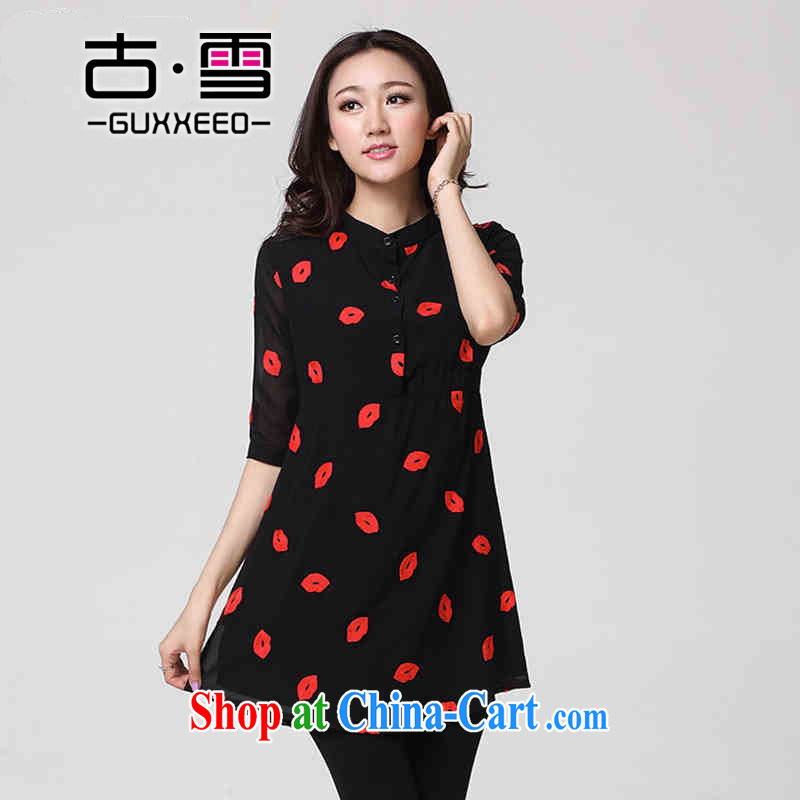 Ancient ice 2015 new summer the fat XL female thick mm short-sleeve, long graphics thin red lips embroidery snow woven dresses black XXXXXL