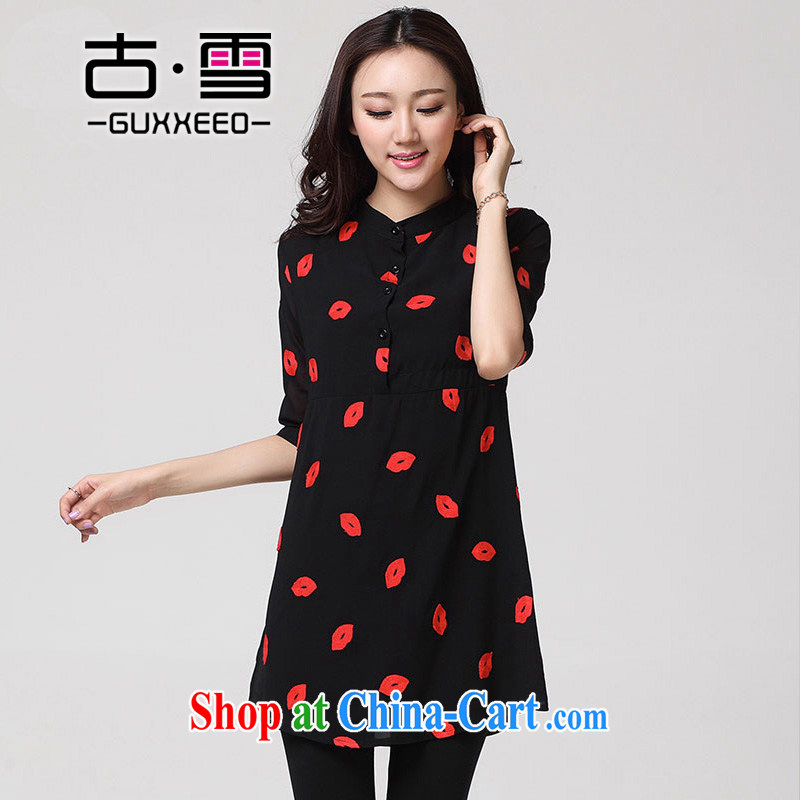 Ancient ice 2015 new summer the fat XL women mm thick short-sleeve, long Graphics thin red lips embroidery snow woven dresses black XXXXXL, ancient ice (GUXXEEO), shopping on the Internet