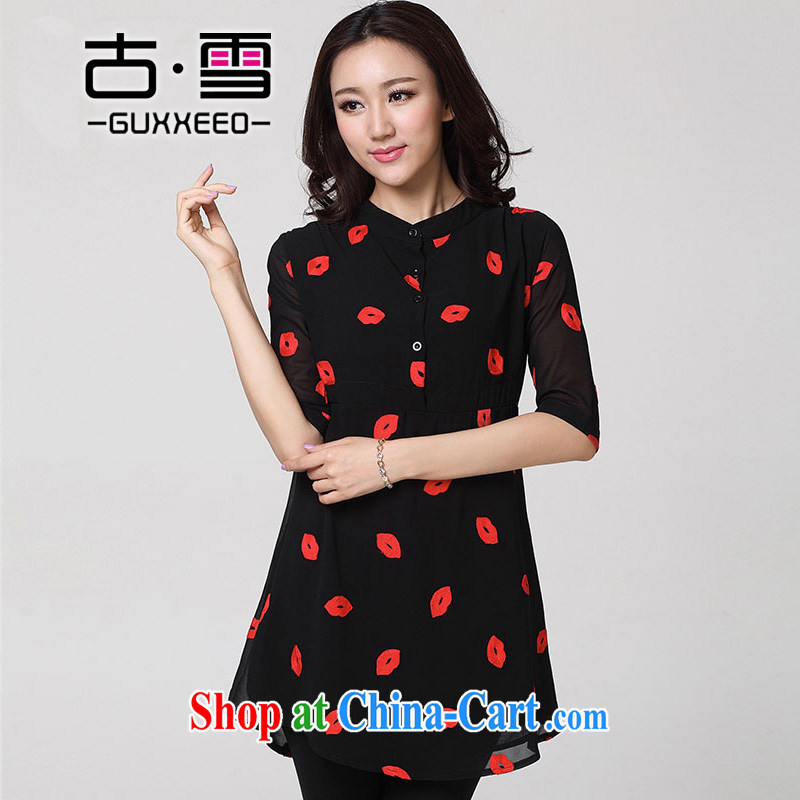 Ancient ice 2015 new summer the fat XL women mm thick short-sleeve, long Graphics thin red lips embroidery snow woven dresses black XXXXXL, ancient ice (GUXXEEO), shopping on the Internet