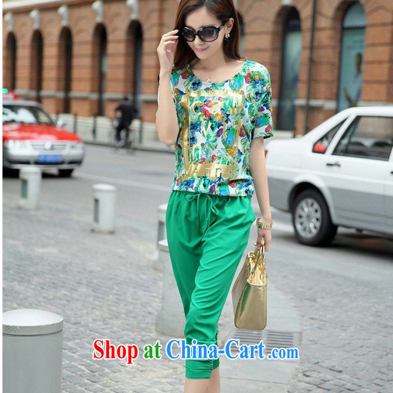 o Ya-ting 2015 New, and indeed increase, women with thick mm summer short-sleeved T-shirt Han version 7 pants Leisure package green two-piece 4 XL recommends that you 160 - 180 jack, O Ya-ting (aoyating), online shopping