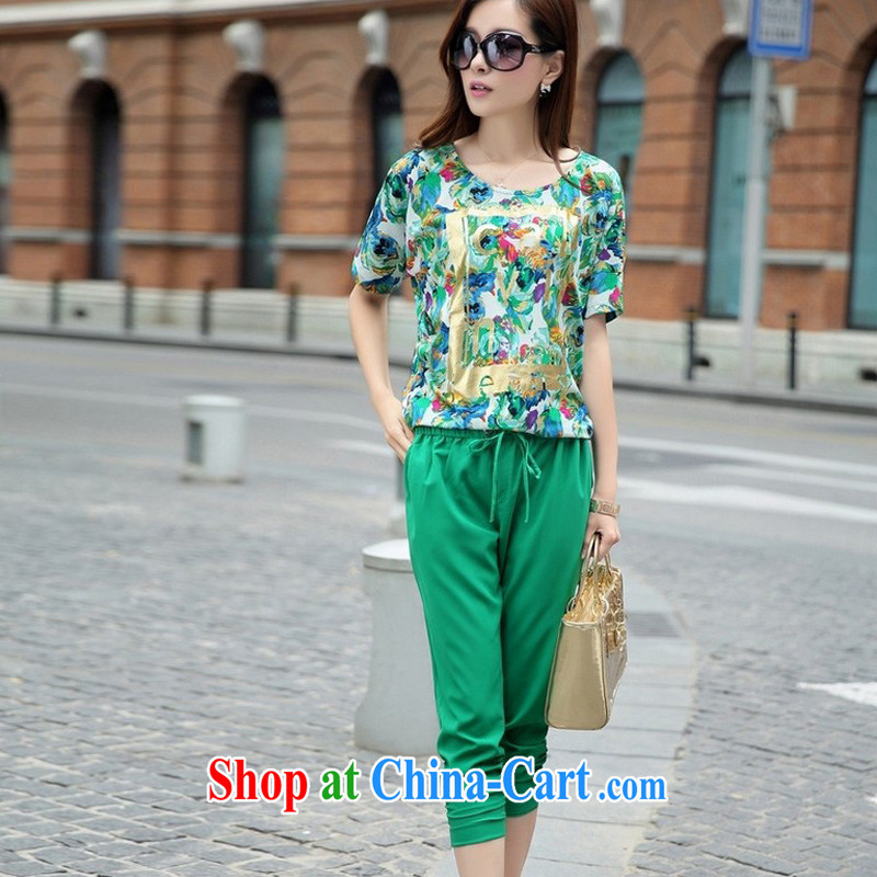 o Ya-ting 2015 New, and indeed increase, women with thick mm summer short-sleeved T-shirt Han version 7 pants Leisure package green two-piece 4 XL recommends that you 160 - 180 jack, O Ya-ting (aoyating), online shopping