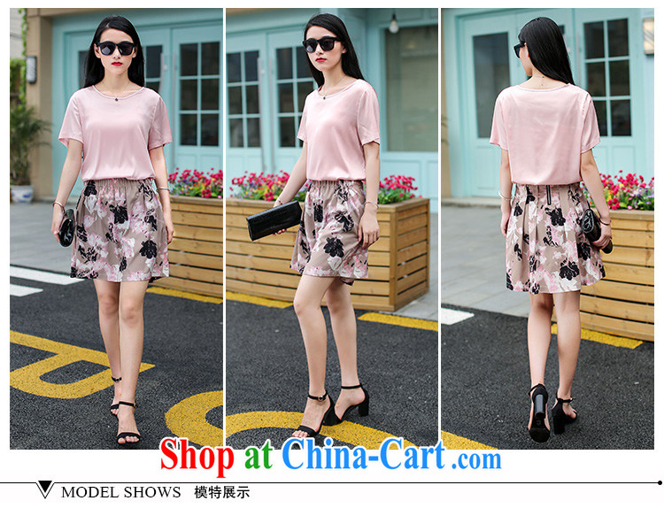Yuan Bo summer focused on Europe and MM two-piece new, larger female silk short-sleeved T shirt T-shirt + floral 7 pants T-shirt + 7 pants 3 1769 XL 150 - 160 Jack left and right pictures, price, brand platters! Elections are good character, the national distribution, so why buy now enjoy more preferential! Health