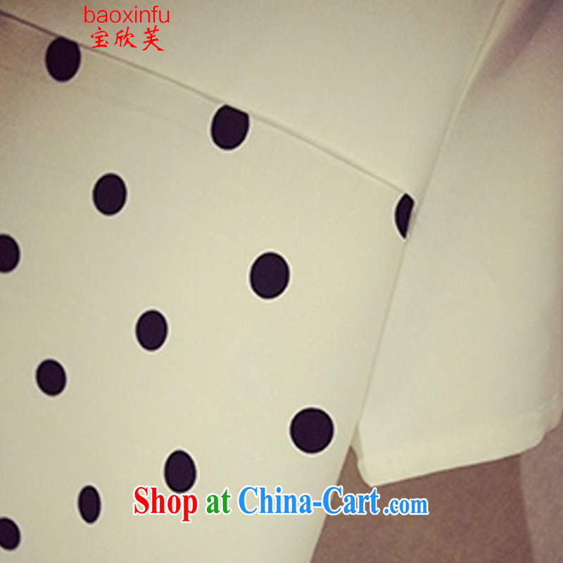 Baoxinfu summer 2015 XL female short-sleeve snow woven dresses Korean mm thick waves, snow-woven shirts 0864 white XL, Baoxinfu, shopping on the Internet