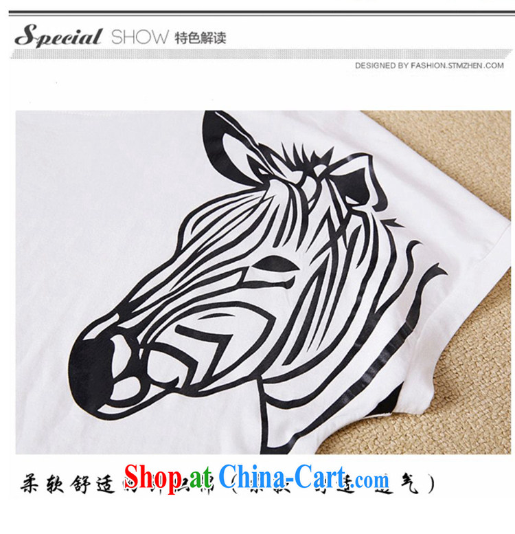 Philip Jordan, nullifying the code female summer fat sister and indeed XL Leisure package zebra stamp T shirt + 7 pants 2-piece set picture color 4 XL 185 - 210 Jack pictures, price, brand platters! Elections are good character, the national distribution, so why buy now enjoy more preferential! Health