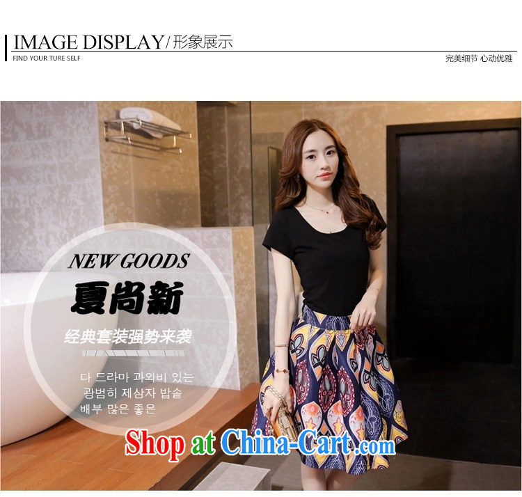 Yuan Bo summer the United States and Europe, female new two-piece dresses thick MM loose T shirt T-shirt + floral skirt black 7255 XL 3 150 - 160 Jack left and right pictures, price, brand platters! Elections are good character, the national distribution, so why buy now enjoy more preferential! Health