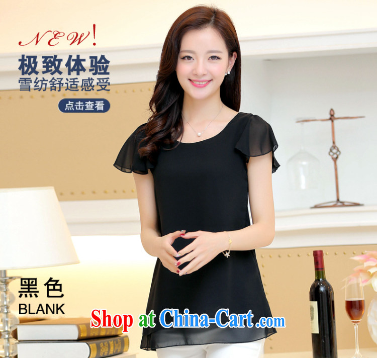 ZZ &FF 2015 summer new thick mm loose bat sleeves, snow cuff woven shirts girls leave two XFS 818 sky XXXL pictures, price, brand platters! Elections are good character, the national distribution, so why buy now enjoy more preferential! Health