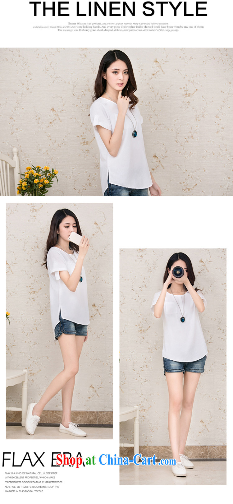 ZZ &FF 2015 summer new, larger female cotton mA short-sleeved T-shirt girl DX 536 white XXXXXL pictures, price, brand platters! Elections are good character, the national distribution, so why buy now enjoy more preferential! Health