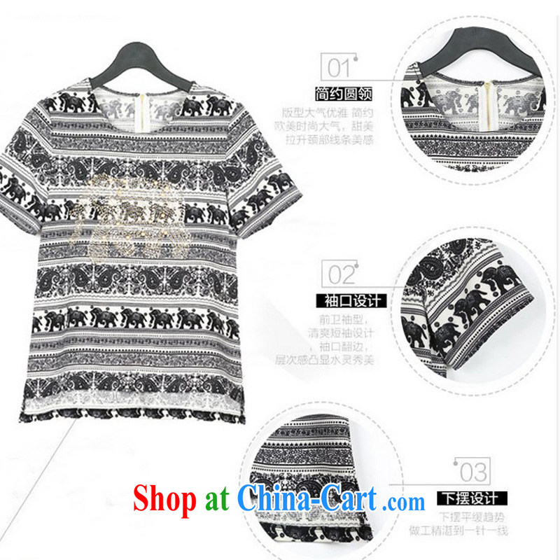 o Ya-ting 2015 New, and indeed increase, female fat mm video thin short-sleeve shirt T Snow 9 woven pants Kit black stamp two-piece 5 XL recommends that you 175 - 200 jack, O Ya-ting (aoyating), online shopping