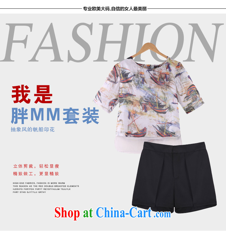 The honey , summer new thick mm video thin ice woven shirts T shirts shorts and the fertilizer package picture color 3XL pictures, price, brand platters! Elections are good character, the national distribution, so why buy now enjoy more preferential! Health