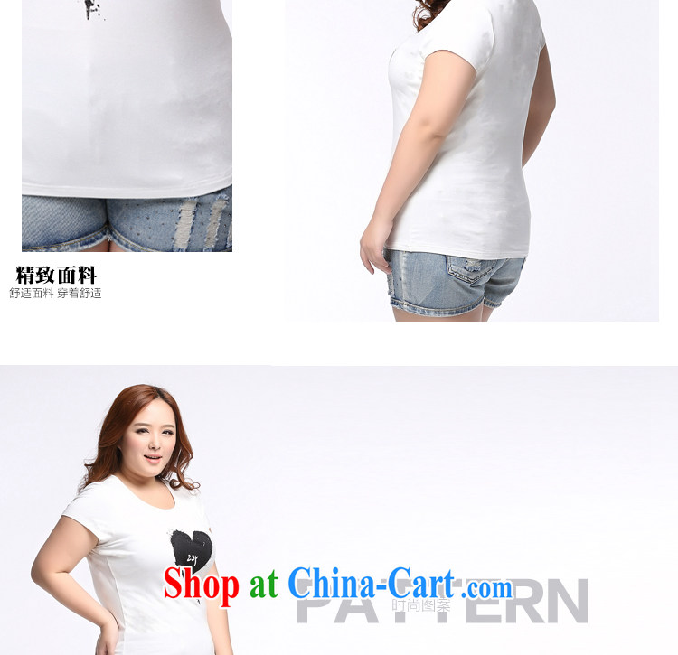 The Erez mark 2015 new, thick mm maximum code female short-sleeved T shirt Korean fat people dress and indeed increase solid T-shirt summer 1158 white XXXL (recommendations of chest 126 cm left and right) pictures, price, brand platters! Elections are good character, the national distribution, so why buy now enjoy more preferential! Health