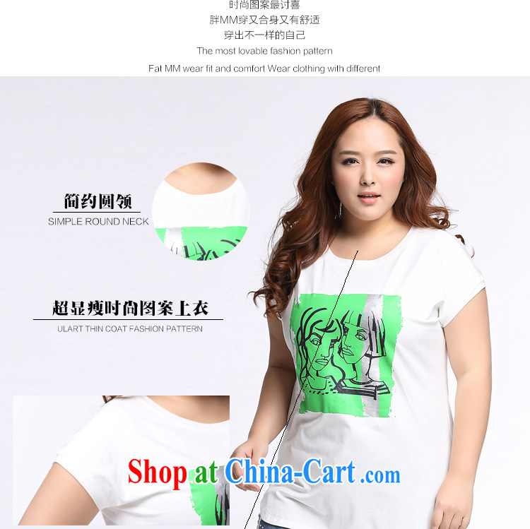 The Erez mark 2015 summer new, mm thick and fat XL female short-sleeved shirt T female Korean Beauty graphics thin round-collar T-shirt 1161 XXL (Recommendations of chest 116 cm left and right) pictures, price, brand platters! Elections are good character, the national distribution, so why buy now enjoy more preferential! Health
