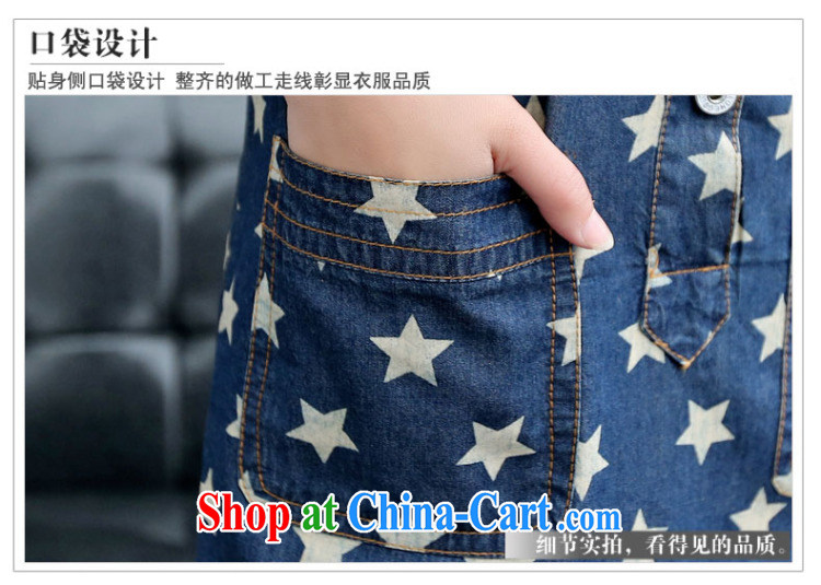 The recommended book bamboo summer new Europe and America, the female floral stamp long skirts cultivating short-sleeved denim casual dress girls picture color L pictures, price, brand platters! Elections are good character, the national distribution, so why buy now enjoy more preferential! Health