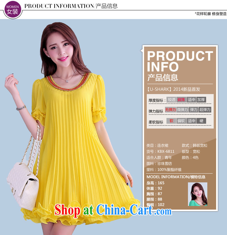 empty and the Butterfly 2015 summer new Korean staple Pearl belt large, female snow woven shirts short skirts dresses K 130 red XXXXL pictures, price, brand platters! Elections are good character, the national distribution, so why buy now enjoy more preferential! Health