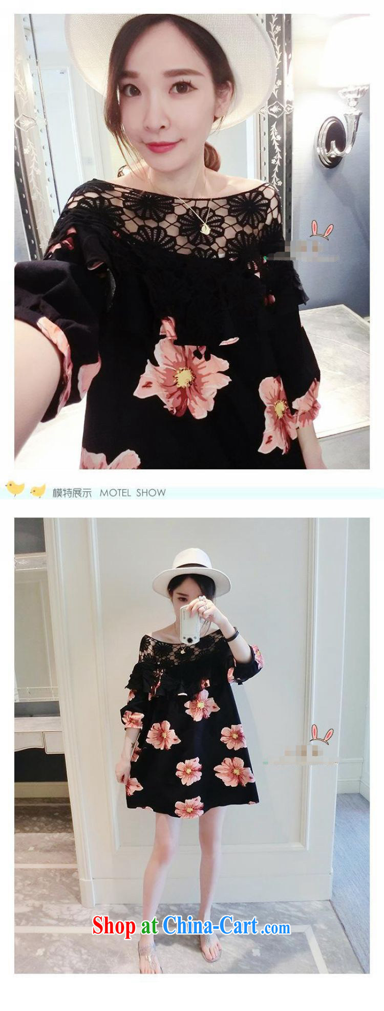 Flexible early summer 2015 Korean large, female fat sister graphics thin stitching black sexy bare shoulders lace dresses 200 jack can be wearing a black XXXL pictures, price, brand platters! Elections are good character, the national distribution, so why buy now enjoy more preferential! Health
