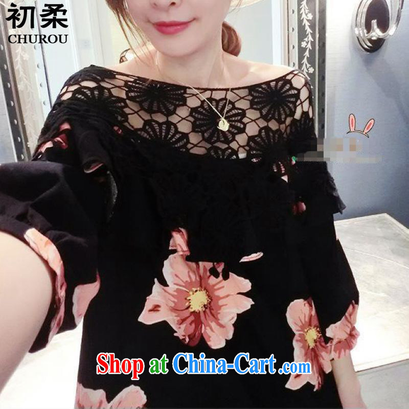 Flexible early summer 2015 Korean version of the greater code female thick sister graphics thin stitching black sexy bare shoulders lace dresses 200 jack can be seen wearing black XXXL early, Sophie (CHUROU), online shopping