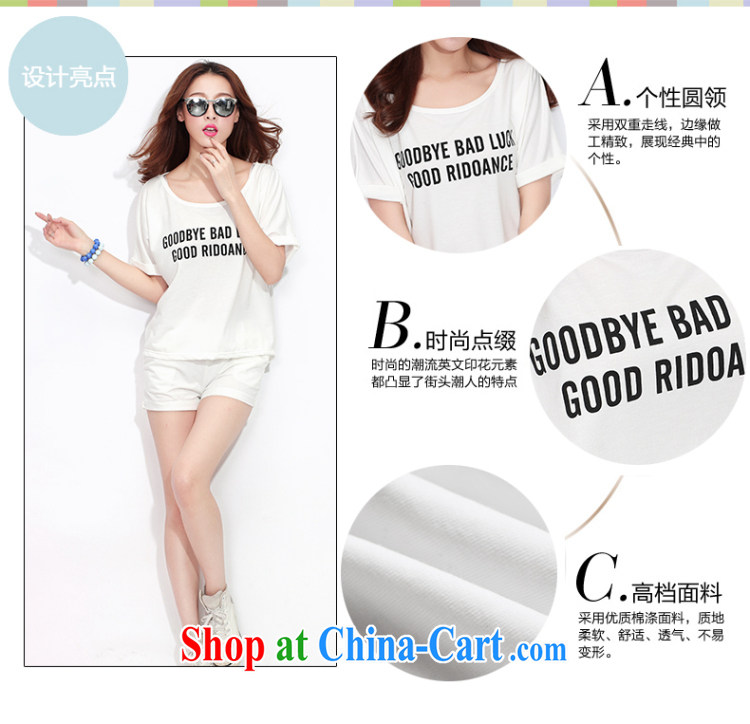 AIDS, summer 2015 new shorts round-collar short-sleeve sport and leisure package Korean version the Code women relaxed and stylish solid color letter two-piece Women light gray L pictures, price, brand platters! Elections are good character, the national distribution, so why buy now enjoy more preferential! Health