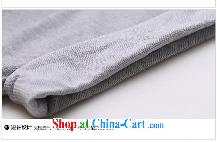 AIDS, summer 2015 new shorts round-collar short-sleeve sport and leisure package Korean version the Code women relaxed and stylish solid color letter two-piece Women light gray L pictures, price, brand platters! Elections are good character, the national distribution, so why buy now enjoy more preferential! Health
