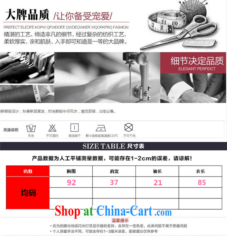 Feng Lin Guo 2015 Korean spring loaded sweet cowboy small shawl short-sleeved short denim jacket JMB 079 #6935 picture color code pictures, price, brand platters! Elections are good character, the national distribution, so why buy now enjoy more preferential! Health