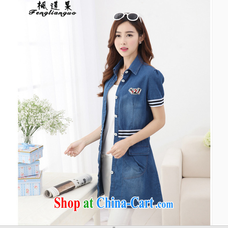Feng Lin Guo 2015 Korean spring loaded sweet cowboy small shawl short-sleeve short denim jacket JMB 079 #6935 picture color codes, Feng Lin Guo (Fenglianguo), online shopping
