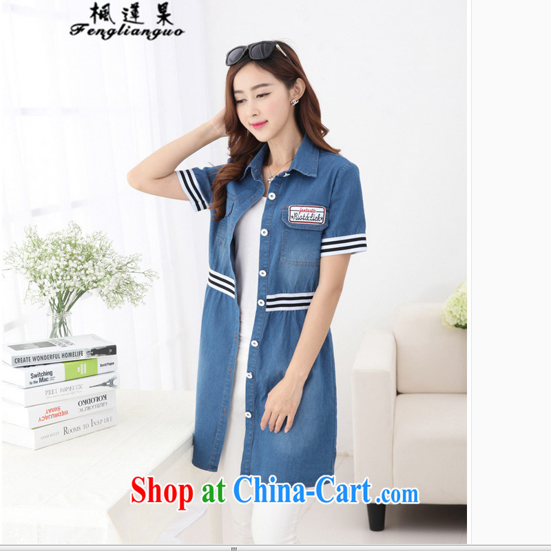 Feng Lin Guo 2015 Korean spring loaded sweet cowboy small shawl short-sleeve short denim jacket JMB 079 #6935 picture color codes, Feng Lin Guo (Fenglianguo), online shopping