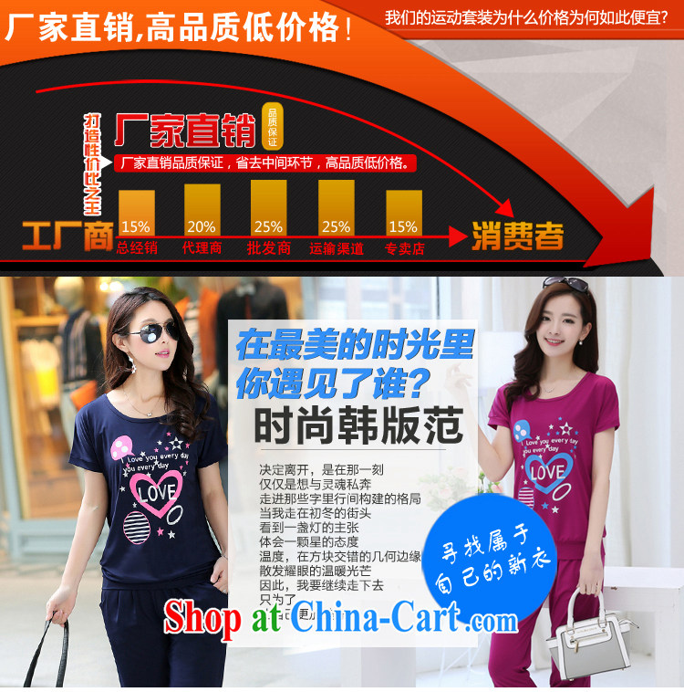 ZZ &FF 2015 new, larger female thick mm summer, sport and leisure package and indeed XL loose two piece set black XXXXL (175 - 190 ) jack pictures, price, brand platters! Elections are good character, the national distribution, so why buy now enjoy more preferential! Health