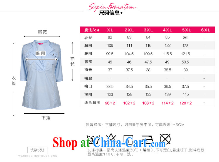 Slim LI Sau 2015 summer new, larger female V lapel leisure beauty shirt Q 8622 black 4XL pictures, price, brand platters! Elections are good character, the national distribution, so why buy now enjoy more preferential! Health
