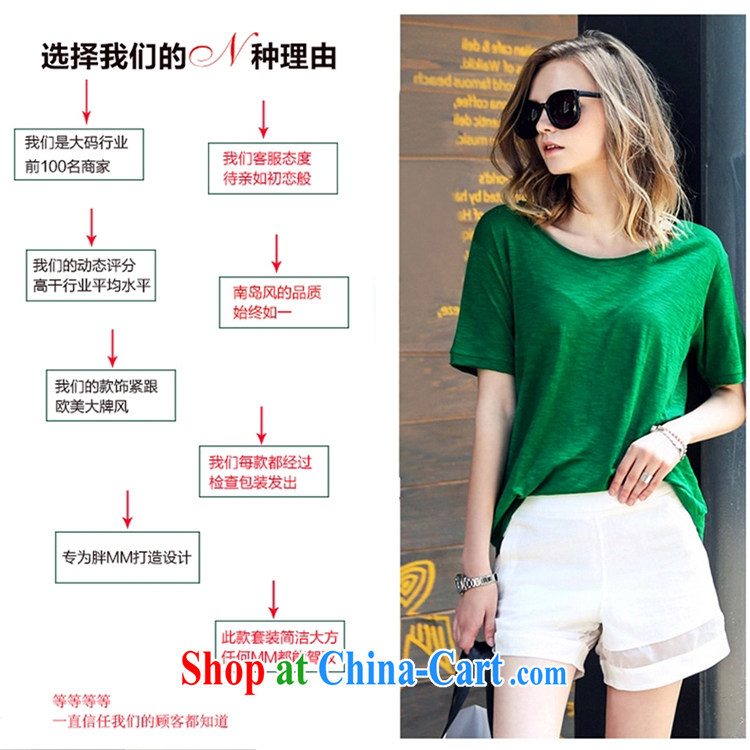 The snow in summer 2015, the United States and Europe and is indeed increasing, female fat mm video thin short-sleeved T shirt + shorts two pack green XXL pictures, price, brand platters! Elections are good character, the national distribution, so why buy now enjoy more preferential! Health