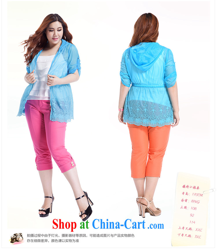 Slim Li-su summer 2014 new, larger female stitching lace thin coat cardigan Q 5266 blue XL pictures, price, brand platters! Elections are good character, the national distribution, so why buy now enjoy more preferential! Health