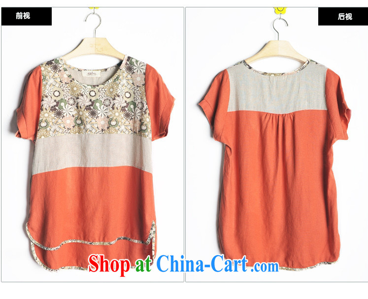 To Heart Color cabinet 2015 summer New, and indeed increase, women mm thick streaks T pension fat sister is not rules cotton Ma spell color T 桖 sjl orange XXXL pictures, price, brand platters! Elections are good character, the national distribution, so why buy now enjoy more preferential! Health