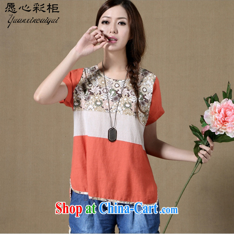 would like to heart Color cabinet 2015 summer new, indeed the XL women mm thick streaks T pension thick sister does not rule the Commission cotton spell color T  sjl orange XXXL