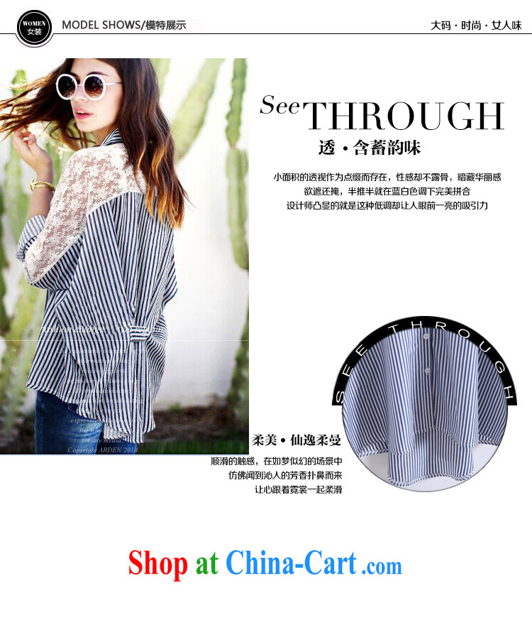 Baoxinfu summer 2015 is indeed the greater code 200 Jack thick MM short-sleeved bat T-shirt striped cardigan loose shirt 8565 dark blue XXXL pictures, price, brand platters! Elections are good character, the national distribution, so why buy now enjoy more preferential! Health
