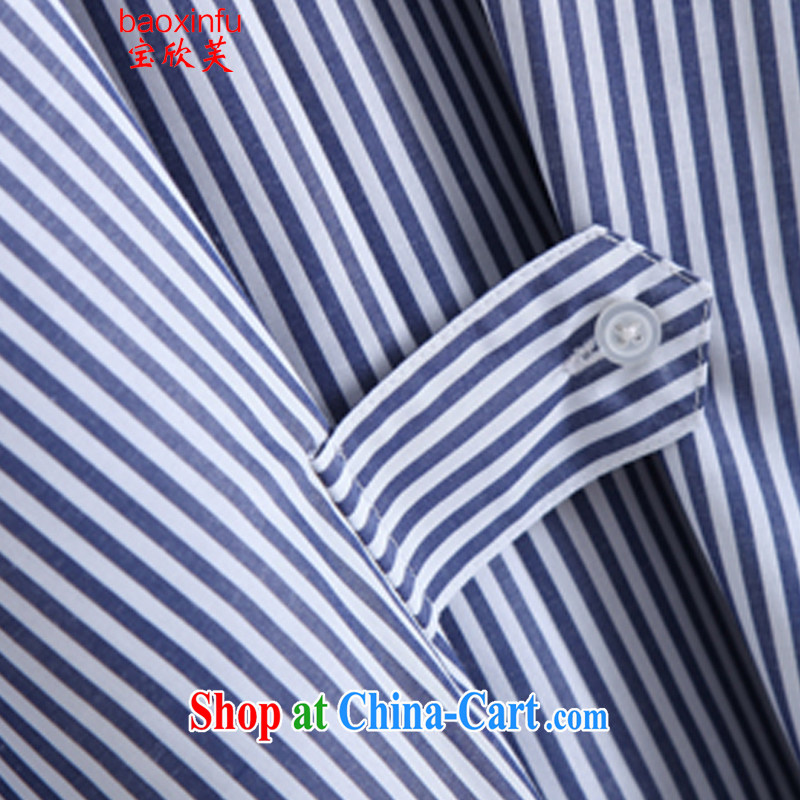 Baoxinfu 2015 summer and indeed increase code 200 Jack thick MM short-sleeve T-shirt bat streaks on T-shirt loose shirt 8565 dark blue XXXL, Baoxinfu, shopping on the Internet